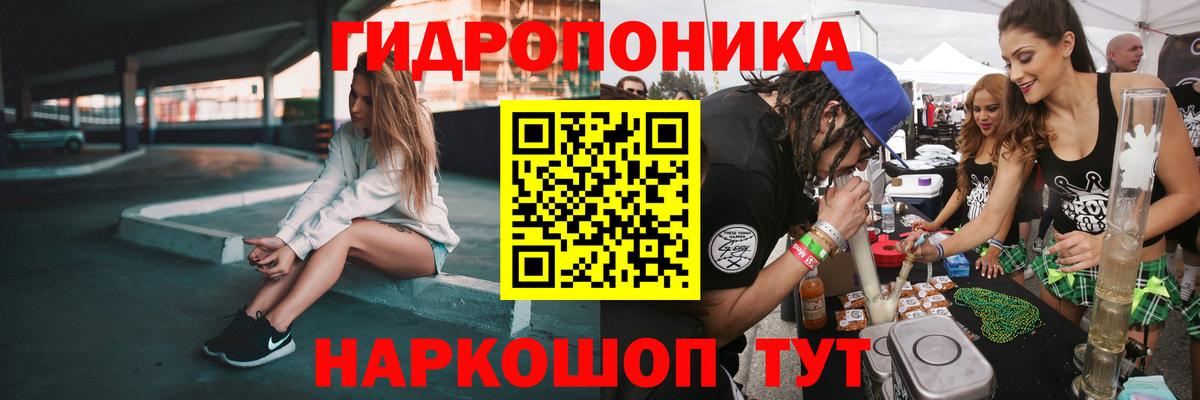 МАРИХУАНА LSD WEED  Марихуана VHQ  Бор  Бошки марихуана конопля 